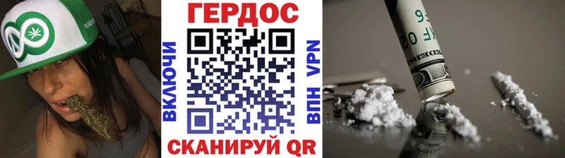 это какой сайт MEGA как зайти Салават Героин VHQ