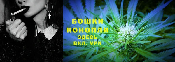 винт Володарск