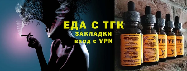 винт Володарск