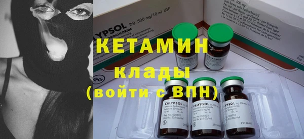 твердый Волоколамск