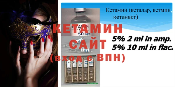 винт Володарск