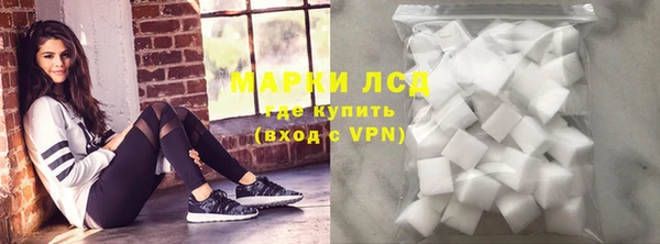 винт Володарск