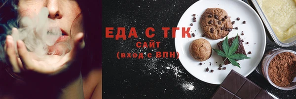 винт Володарск
