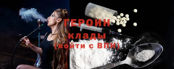 винт Володарск