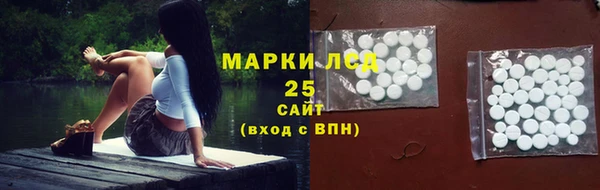 винт Володарск