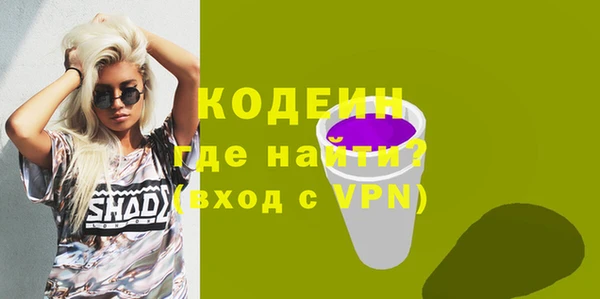 твердый Волоколамск