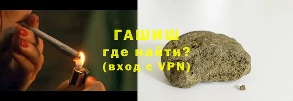 твердый Волоколамск