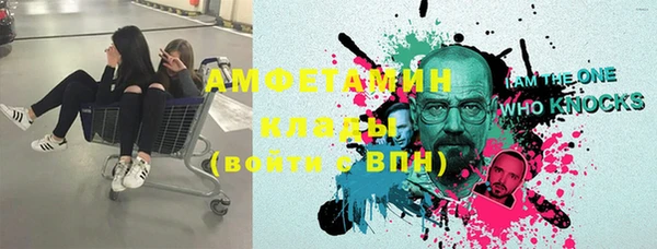 винт Володарск