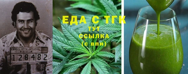 винт Володарск