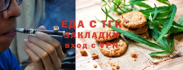 винт Володарск