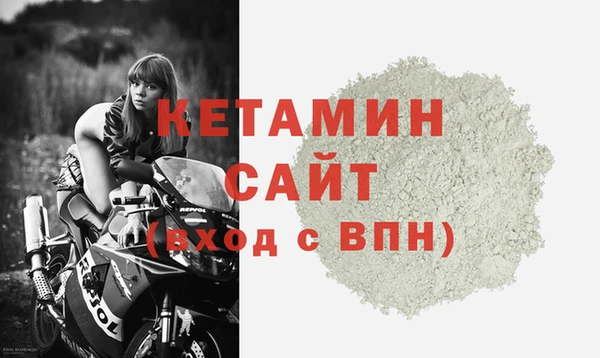 твердый Волоколамск