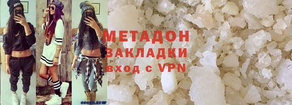 твердый Волоколамск