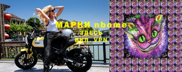 винт Володарск