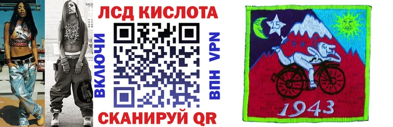 blacksprut маркетплейс  Салават  Марки NBOMe 1,8мг 